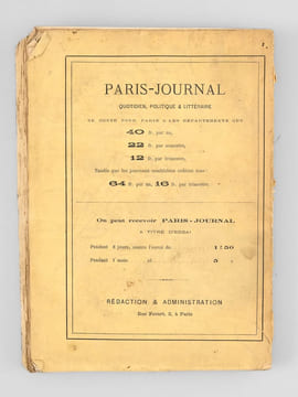 Chronique du Siège de Paris (Septembre 1870 - Janvier 1871 ) , avec cartes & plans. Publication spéciale du Paris-Journal.. Collectif ; PARIS-JOURNAL ...