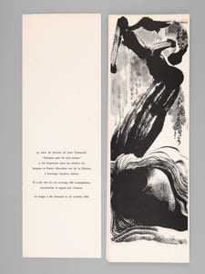 Quelque part de tout temps [ Edition originale - Livre dédicacé par l'artiste à Ralph Rumney ]