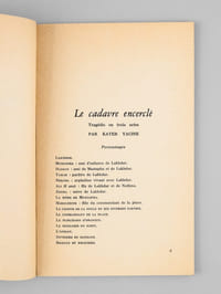 Le cadavre encerclé. Tragédie en trois actes [ Edition originale ]
