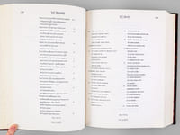 Bezae Codex Cantabrigiensis. Copia esatta del manoscritto onciale greco-latino dei quattro Vangeli e degli Atti degli Apostoli scritto all'inizio del V secolo e presentato da Theodor Beza all'Università di Cambrdige nel 1581