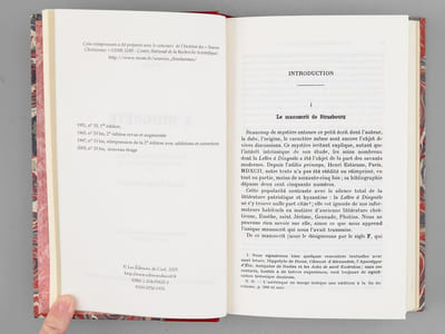A Diognète [ Lettre à Diognète ]