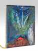 XXXVIe Gala des Artistes sous le signe du Centenaire de Monte-Carlo. 1966 [ Programme 36e Gala des Artistes ] . CHAGALL, Marc ; BRIALY, Jean-Claude ; ...