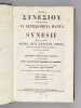 Synesii Episcopi Cyrenes Opera quae exstant omnia. Accedunt Theodori Mopsuesteni Episcopi, S. Arsenii Eremitae Scripta vel Scriptorum Fragmenta quae ...
