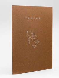 Venise [ Place Saint-Marc ; Eglise Santa Maria della Salute - Dossier manuscrit d'un élève architecte de 2e classe de l'ERAB (Ecole Régionale d'Architecture de Bordeaux) en 1962 ]