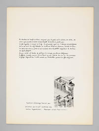 Egypte [ Le Temple de Khons - Le Temple d'Horus à Edfou - Dossier manuscrit d'un élève architecte de 2e classe de l'ERAB (Ecole Régionale d'Architecture de Bordeaux) en 1962 ]