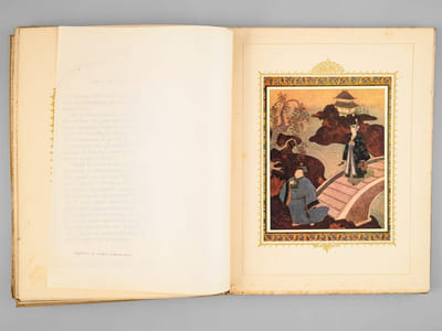 La Princesse Badourah. Conte des Mille et Une Nuits
