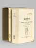 Guide à l'usage des Artistes et des Costumiers, contenant la description des Uniformes de l'Armée française de 1780 à 1848 [ Avec : ] Album du Guide ...
