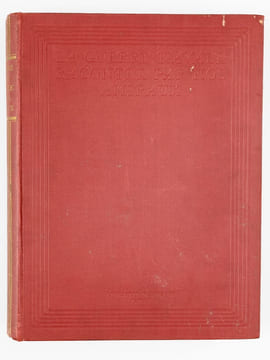 La Guerre Navale racontée par nos Amiraux (3 Tomes) Tome I : Les prodromes de la guerre. L'aventure du "Goeben" et du "Breslau" (du 2 août au 10 août ...