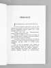 Le Refus. Une époque chargée d'histoire [ Livre dédicacé par l'auteur ]. GIRAUD, Jean
