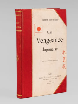 Tchou-Chin-Goura ou Une Vengeance Japonaise. Roman japonais traduit en anglais avec notes et appendice par Frederick-V. Dickins. DOUSDEBES, Albert