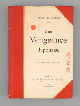 Tchou-Chin-Goura ou Une Vengeance Japonaise. Roman japonais traduit en anglais avec notes et appendice par Frederick-V. Dickins. DOUSDEBES, Albert