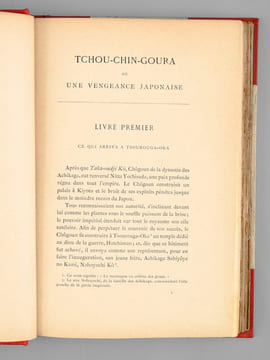 Tchou-Chin-Goura ou Une Vengeance Japonaise. Roman japonais traduit en anglais avec notes et appendice par Frederick-V. Dickins. DOUSDEBES, Albert