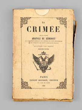 [ Carte de la Crimée pour suivre les opérations de la Guerre d'Orient ] La Crimée par le Prince Anatole Demidoff de l'Académie Impériale des Sciences ...