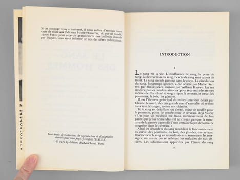 Le sang des hommes [ Livre signé par l'auteur - Envoi à Maurice Druon ]. BERNARD, Jean (1907-2006)