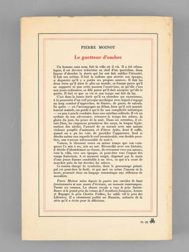 Le Guetteur d'Ombre  [ Livre signé par l'auteur - Envoi à Maurice Druon ]. MOINOT Pierre (1920-2007)