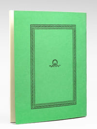 Discours prononcés dans la séance publique tenue par l'Académie Française pour la réception de Madame Marguerite Yourcenar le jeudi 22 janvier 1981 [ Livre dédicacé par Jean d'Ormesson à Maurice Druon ] [ Contient : Discours de réception de Madame Marguerite Yourcenar à l'Académie Française - Réponse de Monsieur Jean d'Ormesson ]