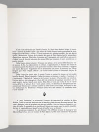 Juifs en Terre d'Islam - les communautés de Djerba