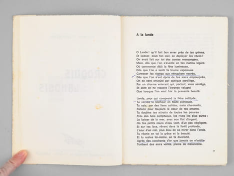 Croquis landais [ Avec 2 lettres autographes signées de l'auteur, à René Cuzacq ]. CARPENTIER, Suzanne