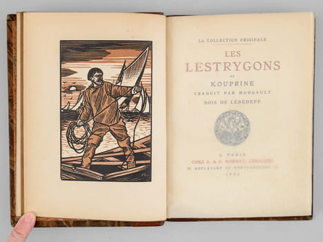 Les Lestrygons. KOUPRINE, Alexandre ; ( LEBEDEFF )