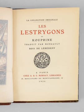 Les Lestrygons. KOUPRINE, Alexandre ; ( LEBEDEFF )