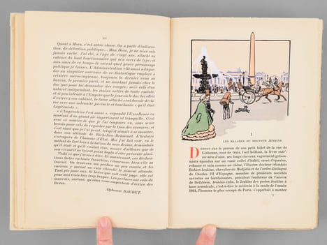 Le Nabab. Moeurs parisiennes. DAUDET, Alphonse ; (ROUSSEAU, Pierre)