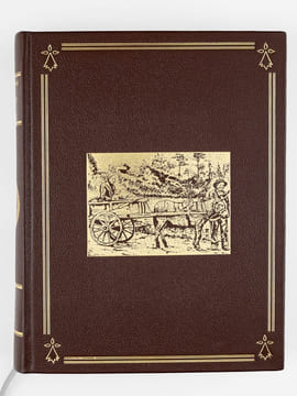 Histoire générale de la Bretagne et des Bretons. (2 Tomes - Complet) Tome I : Les Bretons : des Vénètes à nos jours ; Tome II : Culture et Mentalités ...