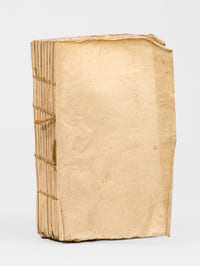 Le Financier citoyen, Première partie