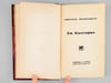 En Gascogne [ Edition originale ]. DELBOUSQUET, Emmanuel