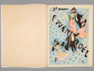 Tourny No&euml;l Troisi&egrave;me Ann&eacute;e 1897 [On joint : ] Tourny No&euml;l 3e Ann&eacute;e 1897-98. DEPAS, Edmond (dir.) ; Collectif : SEM ; SILVESTRE, Armand ; BRUANT, ...