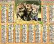 CALENDRIER - ALMANACH DU FACTEUR - CHATS - MANOIR DE ST SIMEON. COLLECTIF