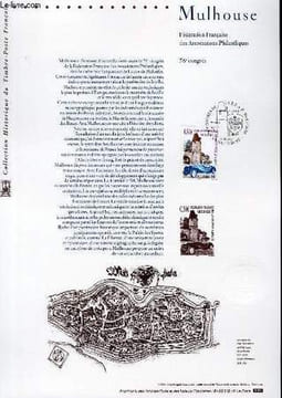 DOCUMENT PHILATELIQUE OFFICIEL - MULHOUSE - FEDERATION FRANCAISE DES ASSICIATIONS PHILATELIQUES 76° CONGRES (N°3576 YVERT ET TELLIER). ALBUISSON