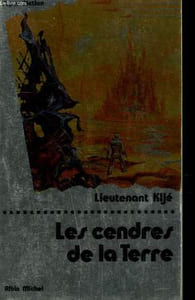 LES CENDRES DE LA TERRE. COLLECTION SUPER-FICTION N° 10.