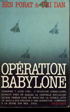 OPERATION BABYLONE.. PORAT BEN ET DAN URI.