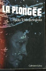 LA PLONGEE.