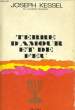 TERRE D'AMOUR ET DE FEU, ISRAEL 1925-1961. KESSEL Joseph