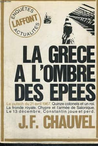 LA GRECE A L'OMBRE DES EPEES