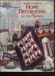 QUILTER'S GUIDE TO HOME DECORATING FOR THE NURSERY. BABYLON Donna