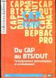 DU CAP AU BTS/DUT.. COLLECTIF.