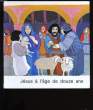 JESUS A L'AGE DE DOUZE ANS.. COLLECTIF.