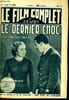 LE FILM COMPLET DU JEUDI N&deg; 1279 - 12E ANNEE - LE DENRIER CHOC. COLLECTIF