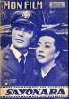 MON FILM N° 613 - SAYONARA. COLLECTIF