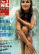 CINE REVUE - TELE-PROGRAMMES - 47E ANNEE - N° 50 - LES JEUNES LOUPS. COLLECTIF