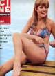 CINE REVUE - TELE-PROGRAMMES - 48E ANNEE - N° 30 - JOANA. COLLECTIF