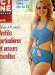 CINE REVUE - TELE-PROGRAMMES - 48E ANNEE - N° 50 - HARD CONTRACT. COLLECTIF