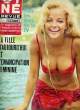 CINE REVUE - TELE-PROGRAMMES - 48E ANNEE - N° 52 - THE MODEL SHOP. COLLECTIF