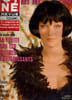 CINE REVUE - TELE-PROGRAMMES - 49E ANNEE - N&deg; 17 - LES FOUS D'AVRIL. COLLECTIF