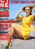 CINE REVUE - TELE-PROGRAMMES - 49E ANNEE - N&deg; 30 - GAILY GAILY. COLLECTIF