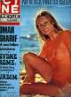 CINE REVUE - TELE-PROGRAMMES - 55E ANNEE - N° 24 - L'INTREPIDE. COLLECTIF