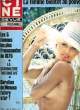 CINE REVUE - TELE-PROGRAMMES - 55E ANNEE - N° 33 - HISTOIRE D'O - l'esclavage est aussi une forme de bonheur. COLLECTIF