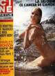 CINE REVUE - TELE-PROGRAMMES - 56E ANNEE - N° 34 - ST. IVES. COLLECTIF